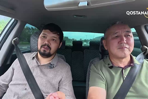Туған өлкенің тарихи тұлғалары  | «Жол үстінде»