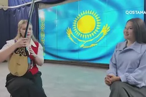 Республика күні | «Дарын»