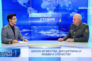 Школа мужества, дисциплины и любви к Отечеству | «Первая студия»