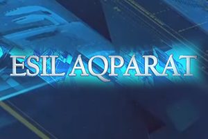 Есіл-Aqparat. Қорытынды жаңалықтар. 13.01.2023
