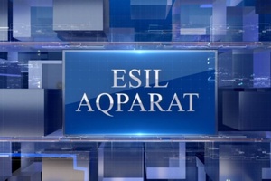 Есіл-Aqparat. Қорытынды жаңалықтар. 16.01.2023