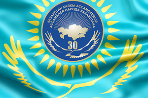 Бірлігіміз жарасқан