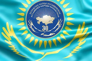 Бірлігіміз жарасқан