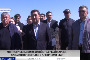 Qyzyljar апта: 