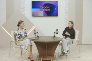 Qyzyljar подкаст: 