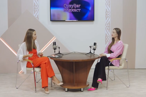 Qyzyljar подкаст: менеджер по туризму Инна Ласкажевская