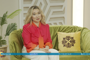 Қайырлы таң: Kozybayev University академиялық мәселелер жөніндегі басқарма мүшесі Айгүл Нұрпейісова