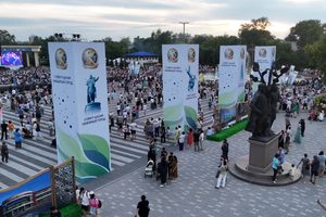 Культурная жизнь: Хронология событий музыкального праздника
