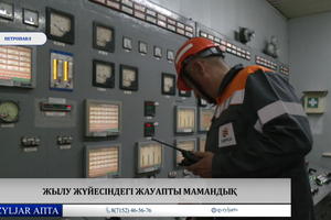 Qyzyljar апта: “Еңбек күні”
