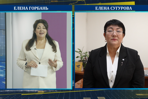 Qyzyljar апта: заместитель руководителя департамента  Комитета регулирования и контроля в  сфере социальной защиты населения Министерства труда и социальной защиты населения  РК по СКО Елена Сугурова