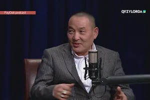 PayDali Podcast: Аблан Әсенов