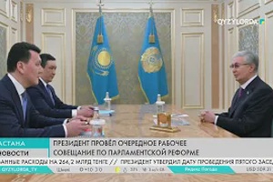 Президент провёл очередное рабочее совещание по парламентской реформе