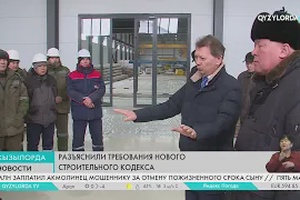 Разъяснили требования нового строительного кодекса