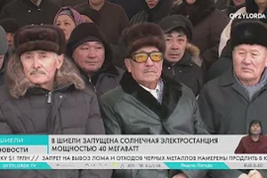 Отремонтирована дорога «Шиели – Тайконыр»