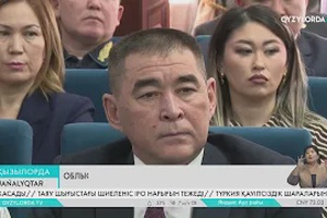 Облыс аумағында тағы қандай жол салынады?