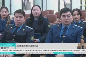 Курс на присяжных