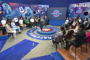 Формула Успеха I Алан Курмангалиев