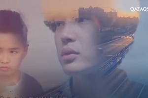 Қанатсыз құстар 