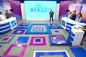 Ойөріс | 7 шығарылым 