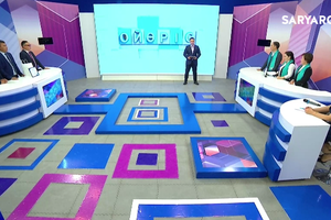 Ойөріс | 8 шығарылым