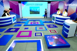 Ойөріс | 3 шығарылым