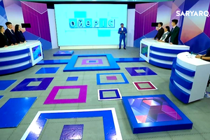 Ойөріс | 4 шығарылым 