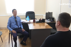 Служение народу | Рыбнадзор