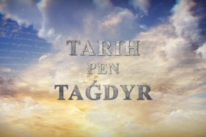 ТАРИХ ПЕН ТАҒДЫР | Ауылын түлеткен Атымтай азамат