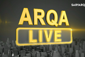 ARQA LIVE | Жеке қосалқы шаруашылық