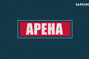 АРЕНА | ҚАРАҒАНДЫ ОБЛЫСЫНЫҢ СПОРТ ЖАҢАЛЫҚТАРЫ