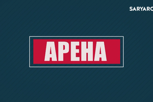 Арена | Қарағанды облысының спорт жаңалықтары