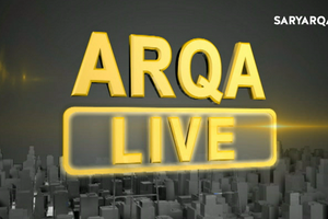 ARQA LIVE | 21.01.2026