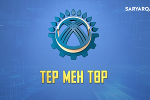 Тер мен төр | Еңбек - ырыс қазығы!