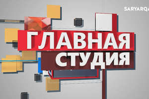 Главная студия | Лудомания