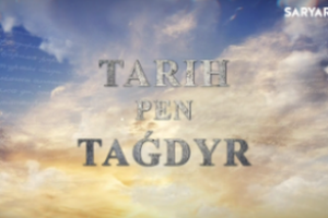 ТАРИХ ПЕН ТАҒДЫР | Қалқабай Бөпиев