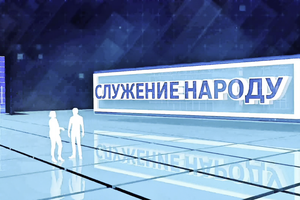 Служение народу |  Есентай ӘШIМ руководитель отдела образования Караганды