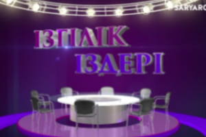Ізгілік іздері | Қазақтың рухы мен руханиятын төрлеткендер
