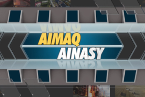 Аймақ айнасы | Еңбек біріктірген ел 