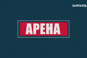 Арена | Жерлестер жеңісі