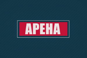 Арена | Международные турниры