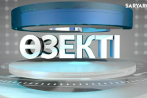 Өзекті | Медиация-  қоғамды ұйыстыратын ұйым 