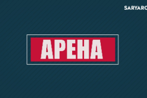 Арена | 