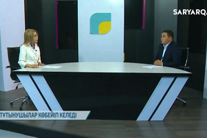Өзекті | Газды  тұтынушылар көбейіп келеді