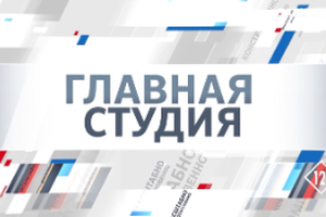 Главная студия | Алкоголь и семья