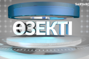 Өзекті | Қарағандыда жол салу қарқын алды