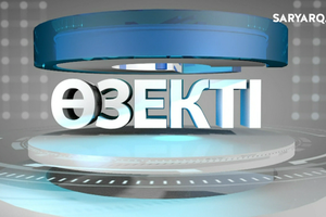 Өзекті | Отбасындағы тәрбие-баланың қауіпсіздігіне кепіл