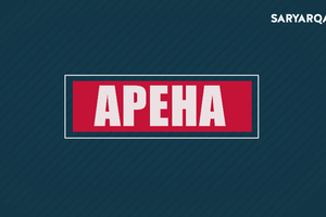 Арена | Больше, чем спорт