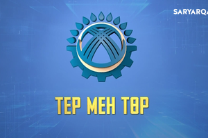 Тер мен төр | Тігінші – тұтас өндірістің тірегі