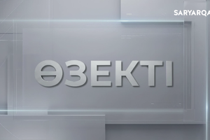 Өзекті | Еңбек нарығы сұранысқа икемделеді