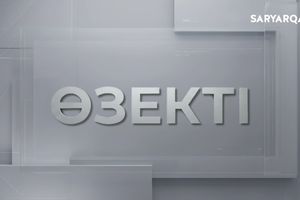 Өзекті | Жолдағы қауіпсіздік басты назарда